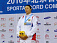 Сумоистка из Удмуртии Анна Жигалова завоевала золотую медаль Чемпионата мира