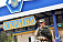 Украинский пограничник расстрелял делавших селфи россиян