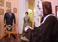 После совещания Путин отправился в музей-усадьбу Чайковского