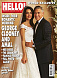 Свадебные фотографии Джорджа Клуни и Амаль Аламуддин попали в сеть