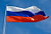 Ижевчане отметят день России 12 июня