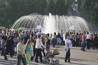 Программа празднования Дня молодежи в Ижевске