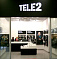 Tele2 открыла 17-й салон связи в Ижевске