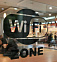 «Ростелеком» в Удмуртии организует зоны Wi-Fi в отделениях Сбербанка