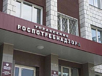 Глазовчане пообщались с Роспотребнадзором