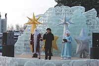 Главную елку открыли в Ижевске