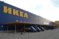 Топ-менеджер IKEA в России подозревается в мошенничестве на 6,5 миллионов рублей