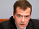 Впервые расследование теракта в России стало публичным благодаря Дмитрию Медведеву