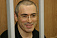 Ходорковский выходит на свободу