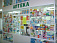 26 аптек в Удмуртии войдут в новое унитарное предприятие