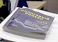 За какие документы  в России придется платить больше?