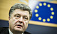Украина получила 1 млрд рублей от Международного валютного фонда