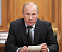 Владимир Путин: «Смысл жизни заключается в любви»