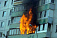 Пожар вспыхнул в ижевской девятиэтажке 