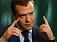 Дмитрий Медведев призвал разобраться с ситуацией в ижевском интернате
