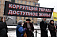 Обманутые дольщики в Подмосковье оккупировали стройку и объявили голодовку