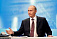 Путин назвал год выхода из кризиса для России