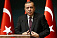 Президент США Обама отменил встречу с президентом Турции Эрдоганом