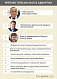 Рейтинг персон Удмуртии по упоминаемости в СМИ представлен в Ижевске