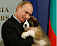 Владимир Путин получил звание «Политик года»