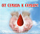 ГИББД Удмуртии призывает доноров сдать кровь для пострадавших в авариях
