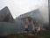 Детская шалость привела к возгоранию дома в деревне Кварса в Удмуртии