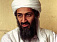 Лидер " Аль-Каеды" в эфире телеканала пригрозил новыми терактами в США