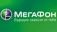 «МегаФон» присоединился к точке обмена трафиком в Лондоне