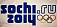 Официальный логотип сочинской олимпиады 2014 года написан по-английски