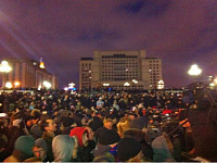 Митинг на Манежной площади: в драке пострадали милиционеры и случайные прохожие