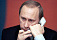 Владимир Путин  назван одним из трех самых влиятельных людей в мире