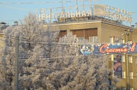 Пожар в ижевской гостинице «Центральная» произошел по вине постояльца