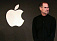 Глава Apple Стив Джобс лечится от рака