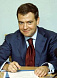 Дмитрий Медведев поздравил жителей Удмуртии с праздником
