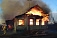 Дом сгорел в Ижевске