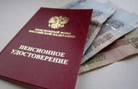 Трудовые пенсии увеличатся на 6,5% в Удмуртии