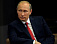Газета «Guardian» раскрыла «любимого диджея Путина»