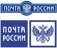 На майские праздники почта в Удмуртии будет работать в  специальном режиме