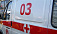 Школьник в Ижевске впал в кому после отравления спайсами