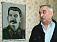 Внук Сталина  в суде требует от журналистов  10 миллионов рублей