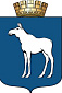 Лосиху на гербе Йошкар-Олы поменяют  на лося