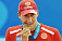 Ижевский пловец Сергей Большаков завоевал две медали Чемпионата России на открытой воде