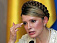 Тимошенко отправили в отставку