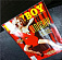 Линдси Лохан  полностью разделась для «Playboy»