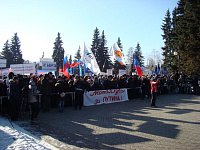 5 мест выделили  в Ижевске для проведения митингов