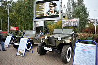 В Воткинске разыскивают родственников погибшего в боях 1942 года пилота