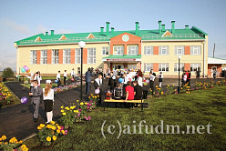 Алнашская школа в деревне Удмуртское Гондырево