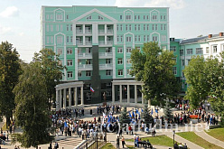 Нефтяной институт УдГУ в Ижевске