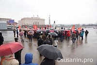 Митинг против передачи "Водоканала" частнику в концессию прошел в Воткинске