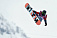 Детские соревнования по сноуборду пройдут в Удмуртии